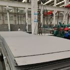 310S Bright Annealed Stainless Steel Sheet 60mm
